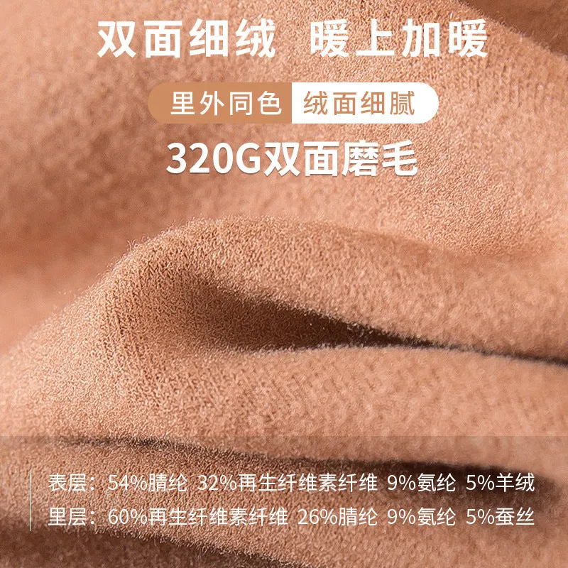 INSTOCK-autumn and winter new women's silk cashmere thermal